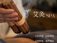 -鹿栖(佛山季华园店)