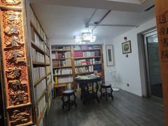 -道南書院·私房菜·早午茶·茶馆