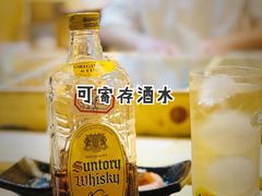 -新鲜屋(海德二道店)