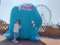 -秦皇岛乐岛海洋王国