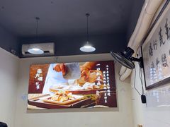 -朱大嘴肥肠血旺(福字街店)
