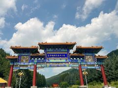 -塞罕坝国家级自然保护区