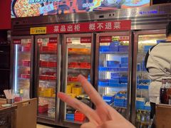 -老天桥蛙炉火锅(姑苏总店)