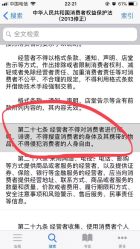点击看大图 -慕颜医疗美容·皮肤微整 抗衰