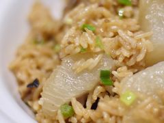 闽和南白萝卜饭-闽和南(深圳万象城店)