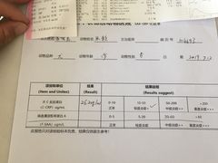 -喜多萌中农锦绣动物医院24H·猫科·牙科MRI·CT
