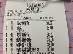 -海鲜街菜馆(海珠南路店)