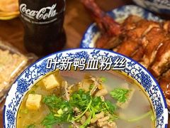 -九八五面馆(欧洲城店)