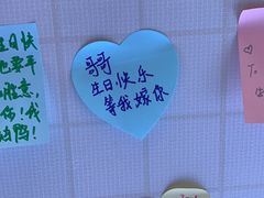 -武汉光谷K11