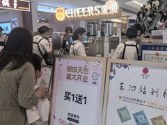 -茉沏(相城天虹店)