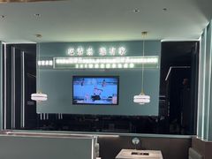 -有家酸菜鱼(张家港中骏世界城店)