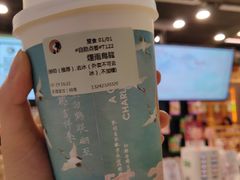 -茶理宜世(岭南站NOVA店)