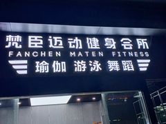 -DBSWIM深呼吸国际游泳培训(建国宾馆店)