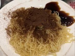 -麦奀云吞面世家(中环店)