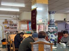 -四平包子铺
