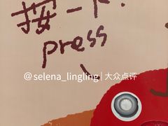 -港汇恒隆广场