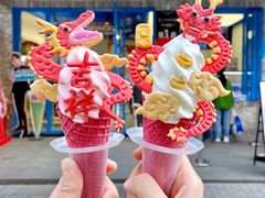 -CORNER CONE GELATO酷矿手作霜淇淋(南头古城店)