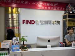 -Mr.先声音乐(东海店)