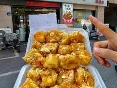 -盱眙虾怪·旗舰店