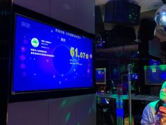 -星聚会KTV(北京世贸天阶店)