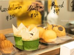 -NokNok Coffee(宽窄巷子店)