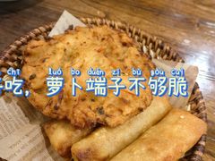 萝卜端子-韩萍老南京馄饨(河西万达店)