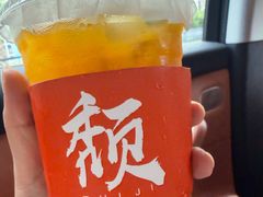 -颓记茶餐厅(美景总店)