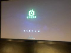 -足间道(西关店)