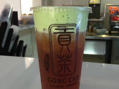 -贡茶(中心书城店)