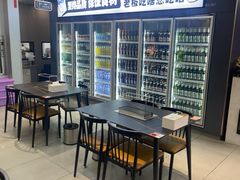 -老黑板筋(顺义总店)