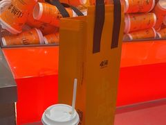 -喧闹·东方大气茶(鹅岭二厂店)