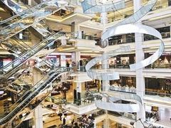 -红星美凯龙北京至尊MALL(东四环中路店)