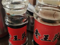 -老王头饺子(孟家店)