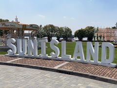 -太阳岛度假酒店