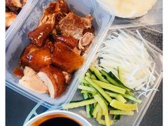 烤鸭-王二甩老木子鸡(江湾店)