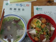 -卢聪艺小吃店(阳翟总店)