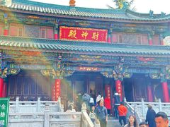 -盘龙寺