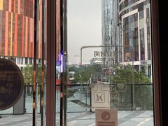 -瑞幸咖啡(三里屯SOHO-6号楼店)