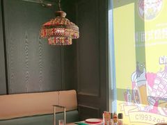 -通海俄式烧烤·俄罗斯大串(嵩山路店)