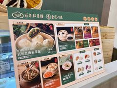 -沈阳铁西万象汇