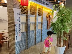 -苏渝汇重庆江湖菜(桐泾公园店)