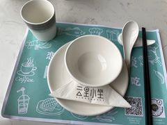 -云里小坐·海泉湾·团建·宴席·下午茶(金堂海泉湾店)