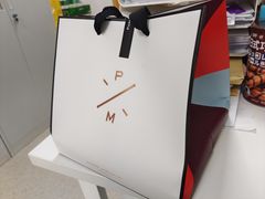 -Pierre Marcolini(德基广场店)