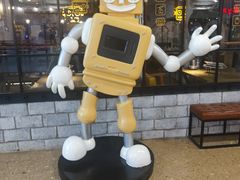 -机器人火炉披萨