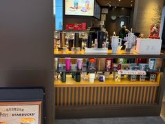 -星巴克(1788广场店)