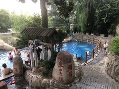 -汤峪温泉碧水湾
