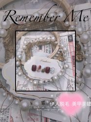 -伊人脱毛美甲美睫连锁机构