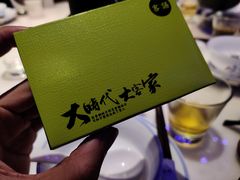-客语客家菜(佳兆业广场店)