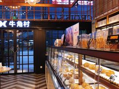 面包甜点陈列柜-牛角村(大族广场店)