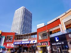 门面-万达广场(泰安泰山店)